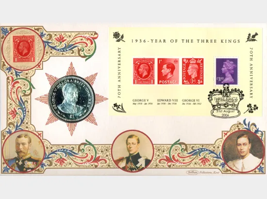 Year of the Three Kings: Miniature Sheet