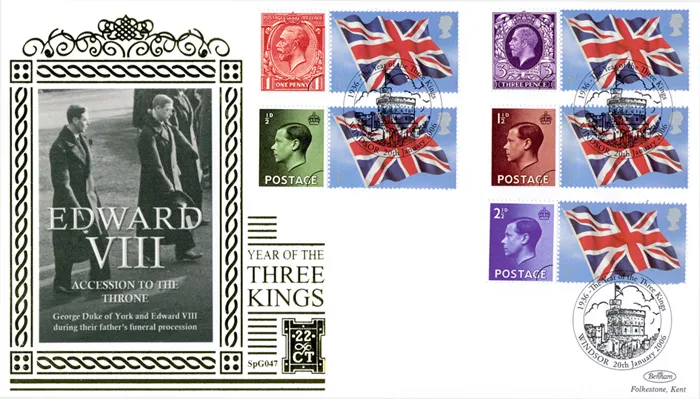 2006_3Kings_Ben_SpG47