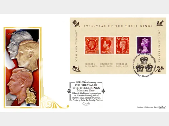 Year of the Three Kings: Miniature Sheet