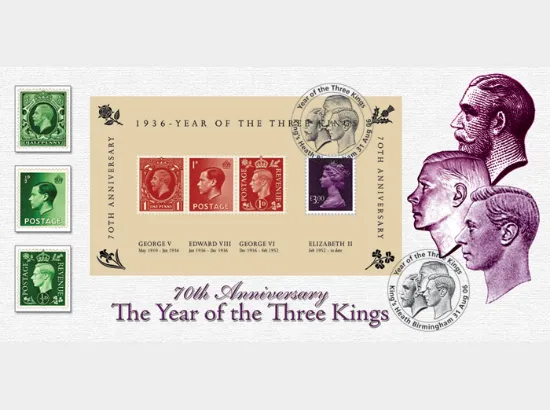 Year of the Three Kings: Miniature Sheet