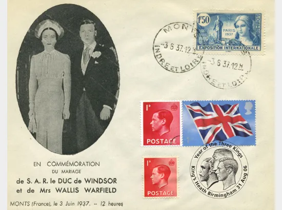 Year of the Three Kings: Miniature Sheet