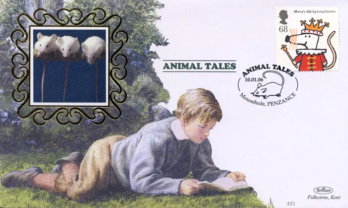 2006_AnTales_BS_482
