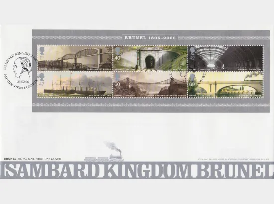 Brunel: Miniature Sheet