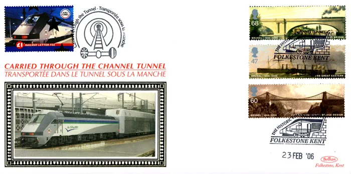 2006_Brunel_ChanTunnel1 2006_Brunel_ChanTunnel1