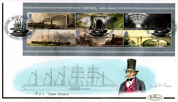 2006_Brunel_MS_Ben_HP 2006_Brunel_MS_Ben_HP