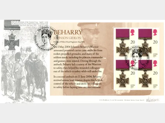 PSB: Victoria Cross - Pane 4