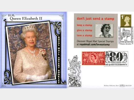 Self Adhesive: 6 x 1st Advert (Queen Stamp)