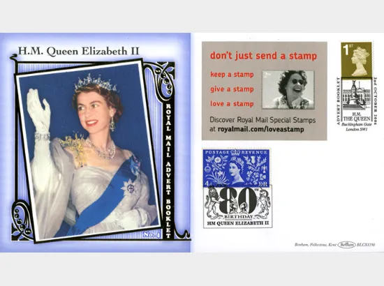 Self Adhesive: 6 x 1st Advert (Queen Stamp)