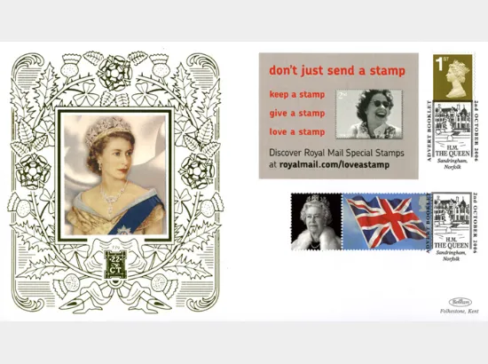 Self Adhesive: 6 x 1st Advert (Queen Stamp)