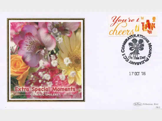 Extra Special Moments: Generic Sheet