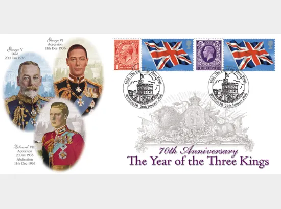 Year of the Three Kings