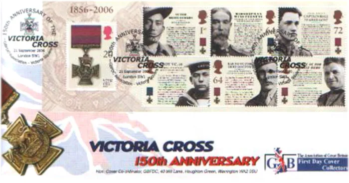2006_VCMS_AGBFDC