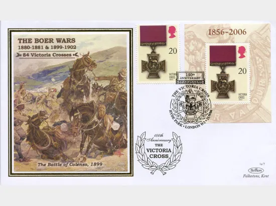 Victoria Cross: Miniature Sheet