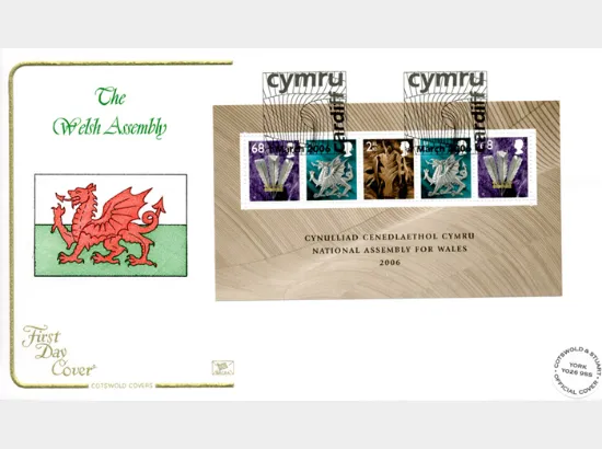 Welsh Assembly: Miniature Sheet