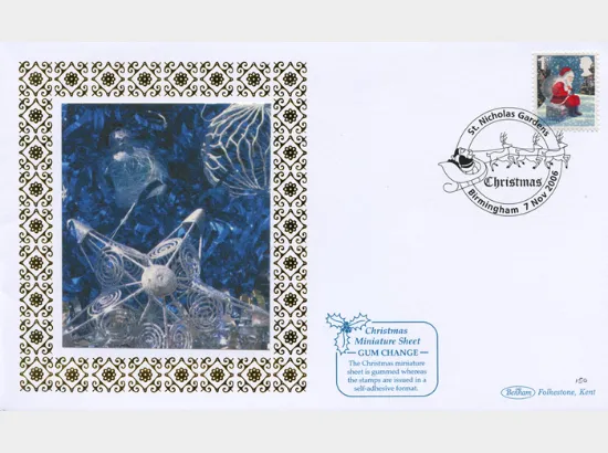 Christmas 2006: Miniature Sheet