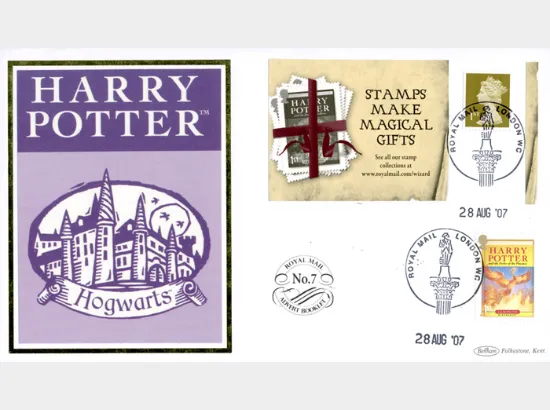 Self Adhesive: 6 x 1st Advert (Harry Potter)