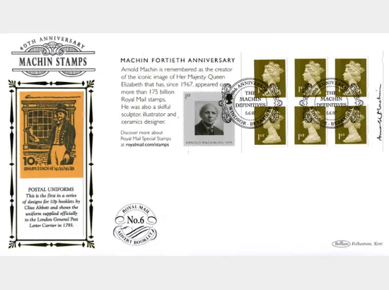 Self Adhesive: Machin 40 Years: 6 x 1st