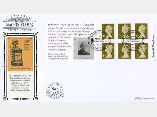 Self Adhesive: Machin 40 Years: 6 x 1st