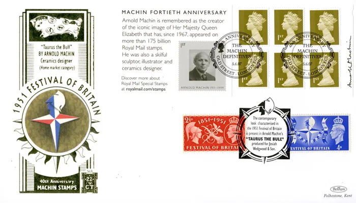2007_Bk_Machin_Gold363 2007_Bk_Machin_Gold363