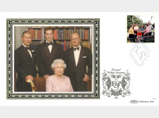 Diamond Wedding: Miniature Sheet