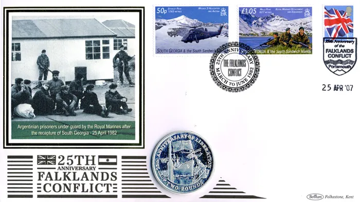 2007_Falkland_Coin207 2007_Falkland_Coin207