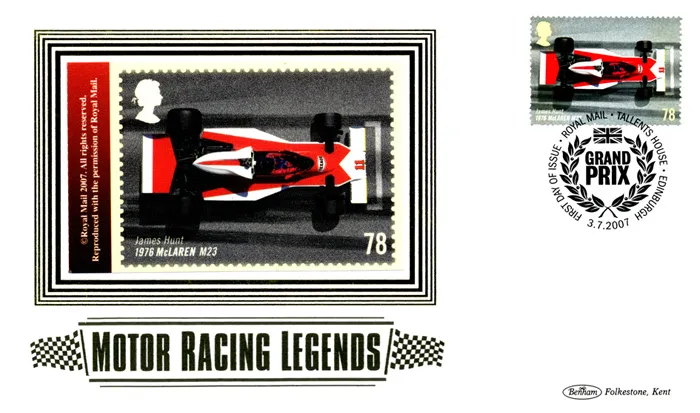 2007_GPrix_BS_630