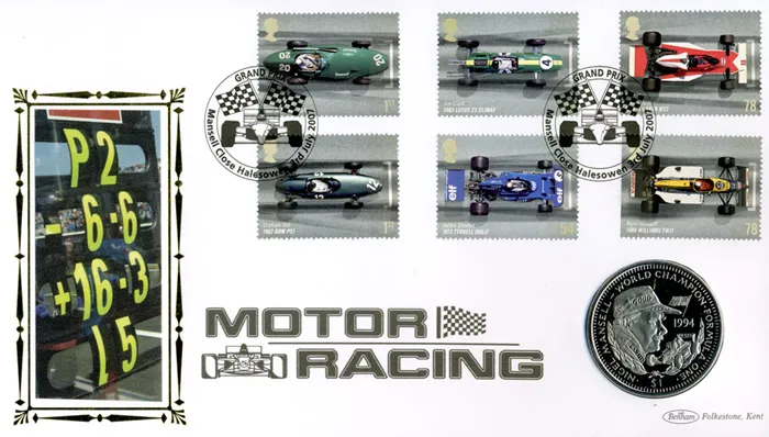 2007_GPrix_Coin210