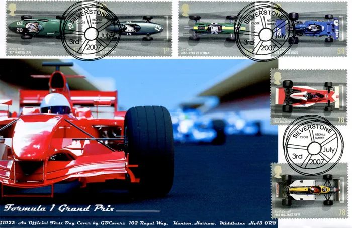 2007_GPrix_GB123 2007_GPrix_GB123