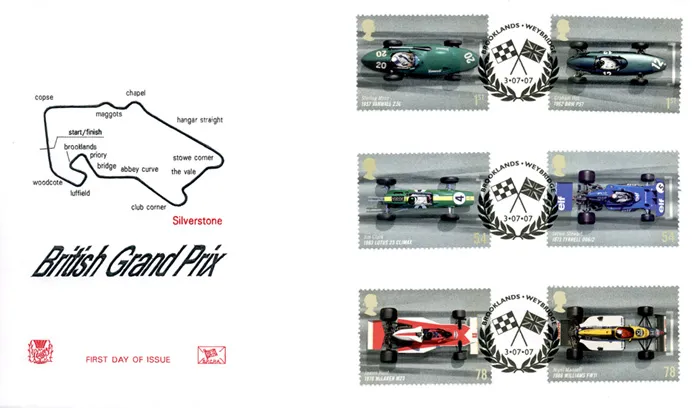2007_GrandPrix_Stu_hs