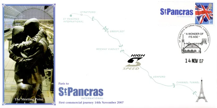 2007_HS1_ParisMPlace 2007_HS1_ParisMPlace