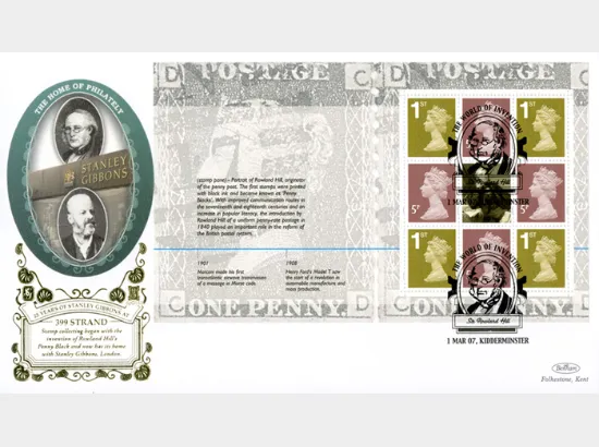 PSB: World of Invention - Pane 2