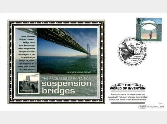 World of Invention: Miniature Sheet