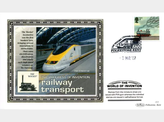 World of Invention: Miniature Sheet