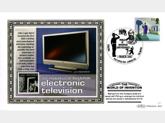 World of Invention: Miniature Sheet