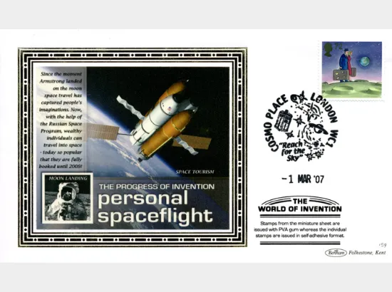 World of Invention: Miniature Sheet