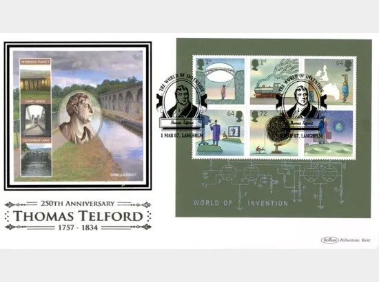 World of Invention: Miniature Sheet