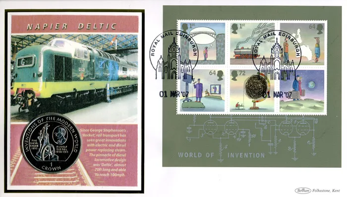 2007_InventMS_Coin199 2007_InventMS_Coin199
