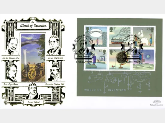 World of Invention: Miniature Sheet