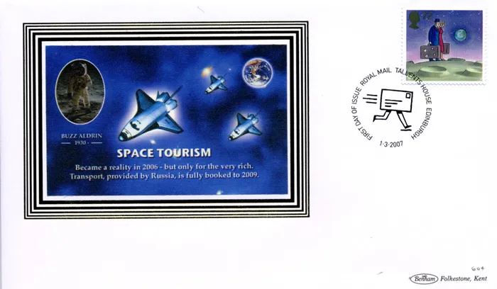2007_Inventors_BS_604