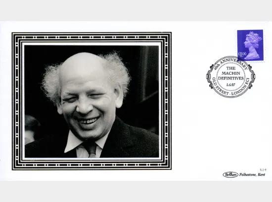 Machin 40 Years: Miniature Sheet