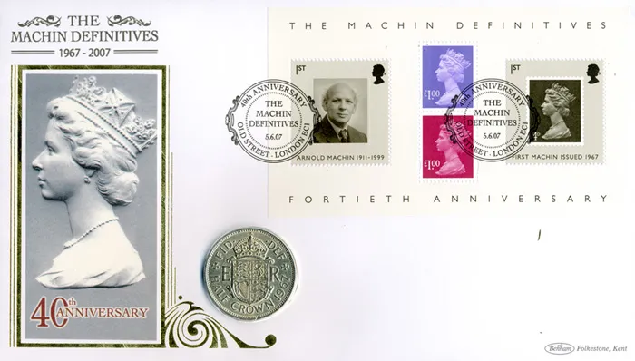 2007_Machin_Coin204 2007_Machin_Coin204