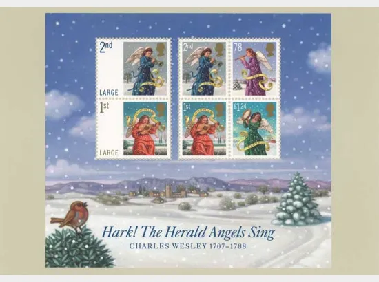 Christmas 2007: Miniature Sheet