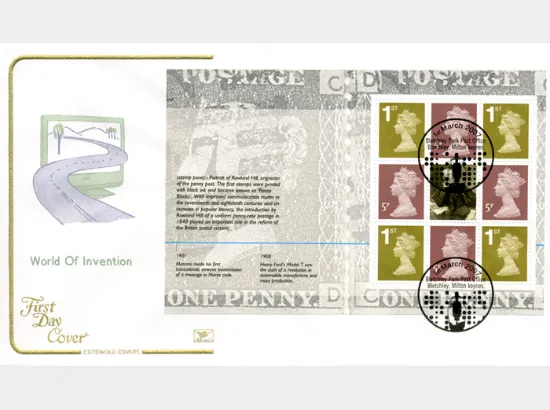 PSB: World of Invention - Pane 2