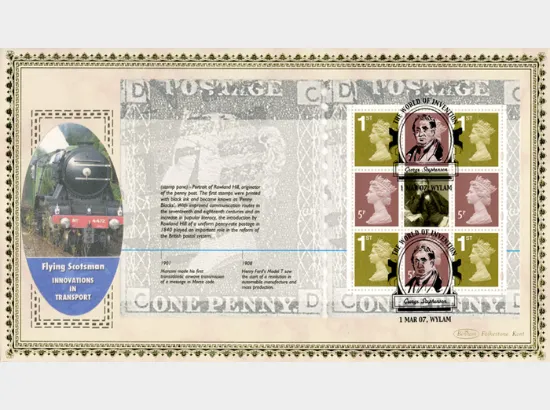 PSB: World of Invention - Pane 2