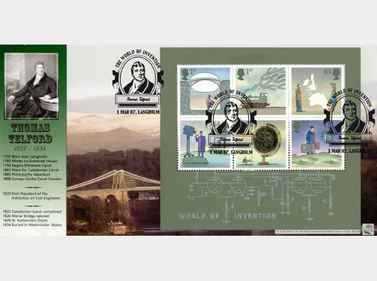 World of Invention: Miniature Sheet