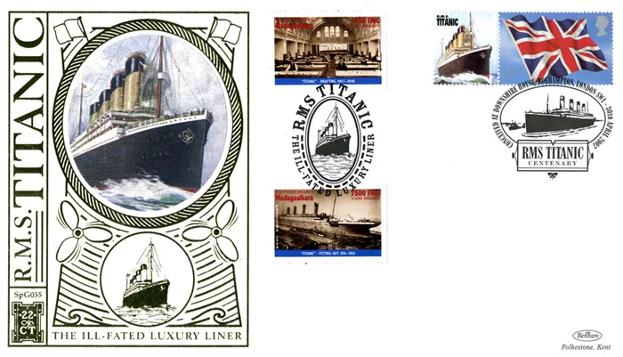 2007_Titanic_Gold_Sp55 2007_Titanic_Gold_Sp55