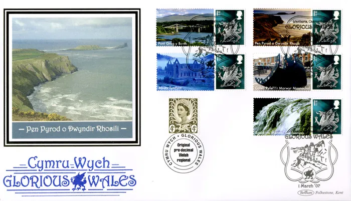 2007_Wales_BLCS354a2