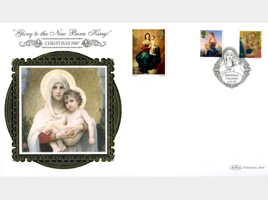 Christmas 2007 (Madonna)