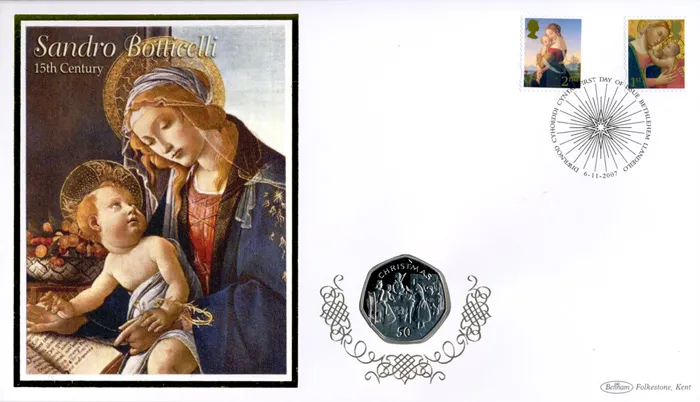 2007_XmasMad_Coin2220