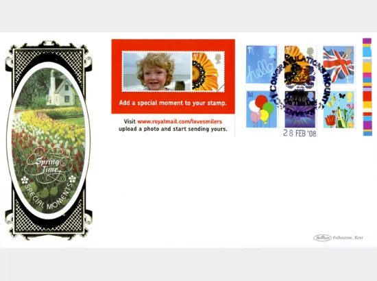 Self Adhesive: 6 x 1st Smilers Advert No. 5